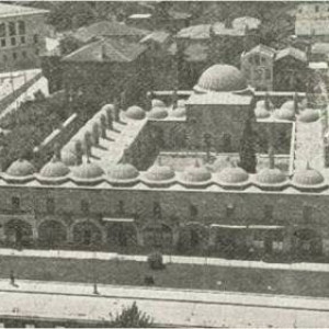 Süleymaniye Tıp Medresesi (1555)