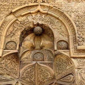 Divriği Ulu Cami ve Darüşşifası 1243