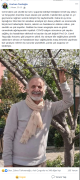 Prof. Dr. Cemil Taşcıoğlu - Sevenlerinin Veda Sözleri