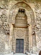 Divriği Ulu Cami ve Darüşşifası 1243